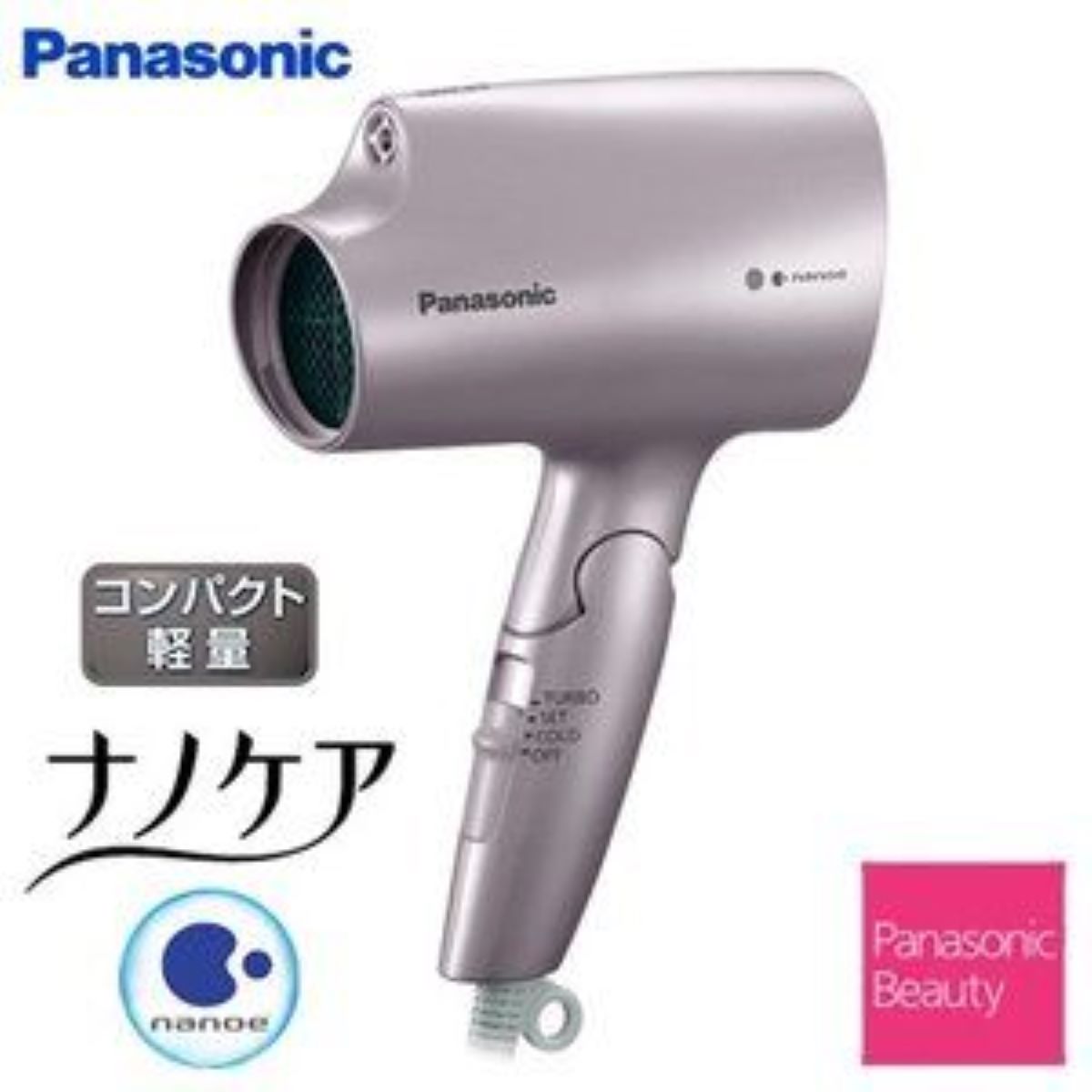 Panasonic - Panasonic ナノケア ヘアードライヤー EH-NA0E-A ネイビー